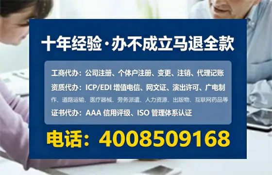 攀枝花办理<a href='https://www.lihengelec.com/ '>食品生产许可证</a>的实用价值与高效办理路径分享