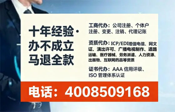 攀枝花<a href='https://www.lihengelec.com/ '>医疗器械二类经营备案证</a>办理全攻略:实用价值、流程详解与避坑指南