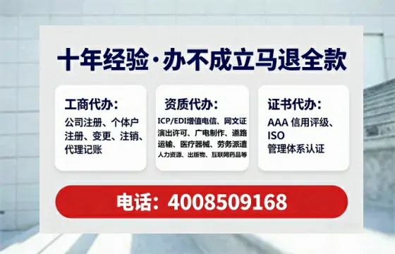 攀枝花办理<a href='https://www.lihengelec.com/ '>食品生产许可证</a>的实用价值与高效办理路径分享
