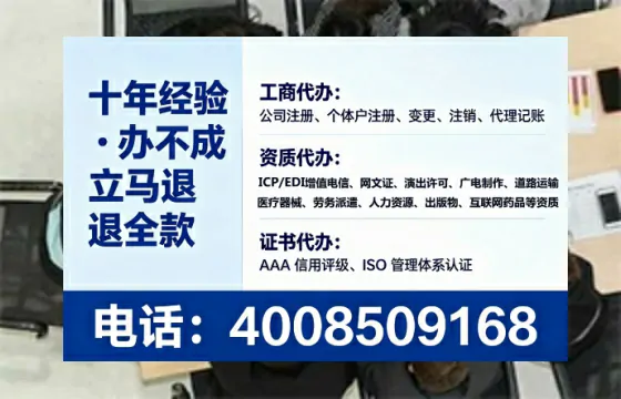攀枝花<a href='https://www.lihengelec.com/ '>广电短剧三件套</a>办理全解析:用途、流程、费用及高效办理指南