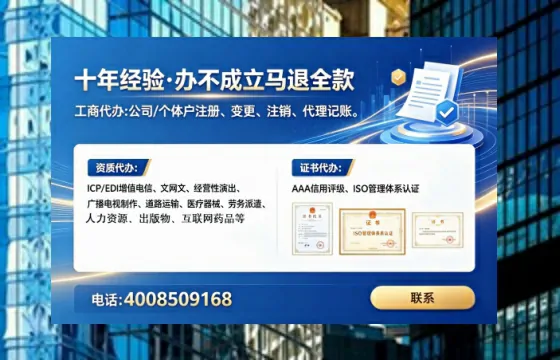 攀枝花办理<a href='https://www.lihengelec.com/ '>医疗器械网络销售备案</a>的实用价值与全流程实操分享