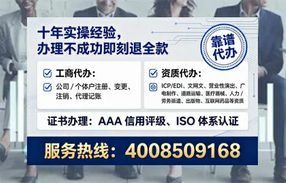 攀枝花办理<a href='https://www.lihengelec.com/  '>食品经营许可证</a>的实用指南：从需求到落地的全流程经验分享